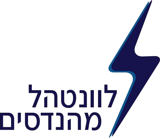 לוונטהל מהנדסים בע״מ